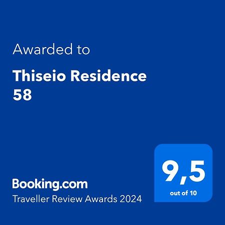 Thiseio Residence 58 Афіни Екстер'єр фото