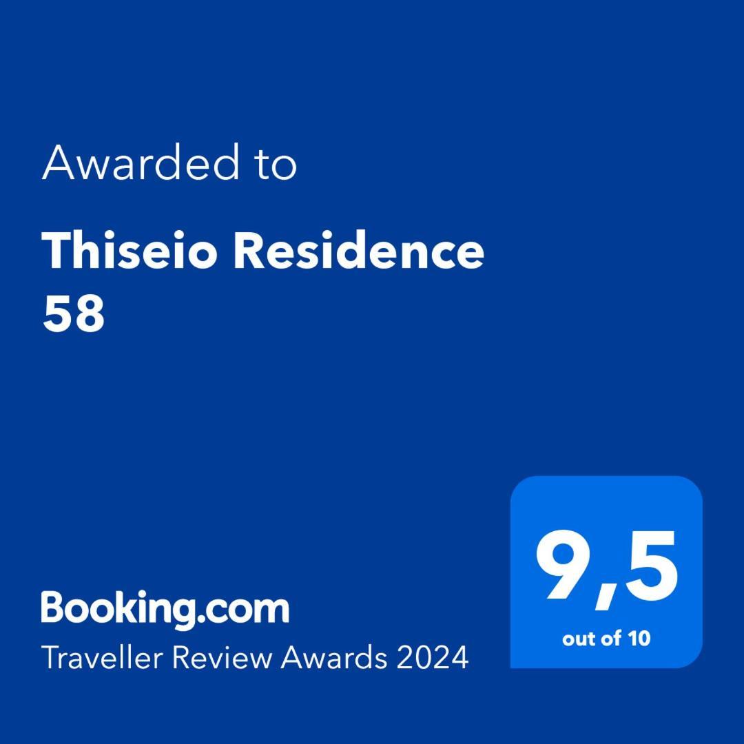 Thiseio Residence 58 Афіни Екстер'єр фото